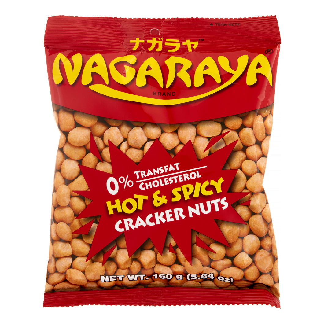 NAGARAYA HOT & SPICY CRACKER NUTS