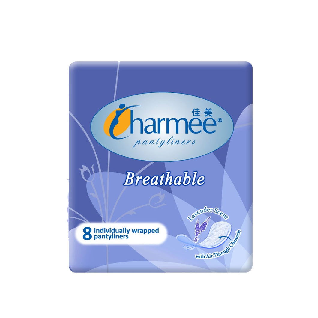 CHARMEE PANTY LINERS BREATHABLE LAVENDER SCENT 8 PADS